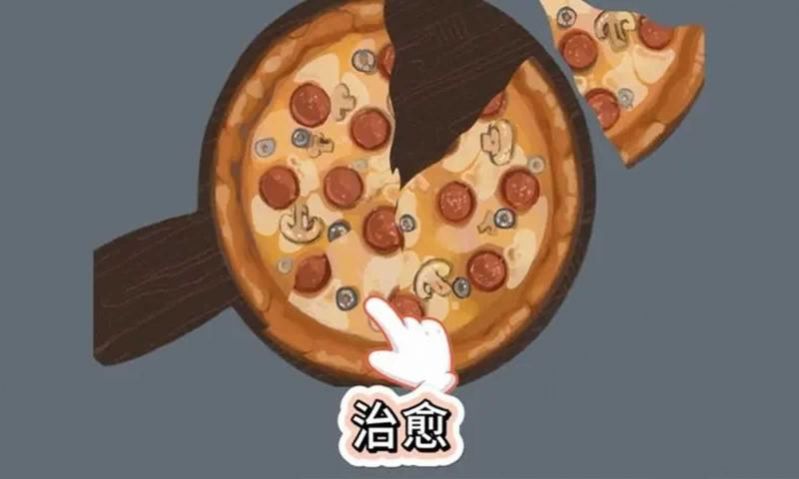 治愈收纳模拟器 治愈收纳模拟器