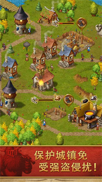 家园7无限金币钻石