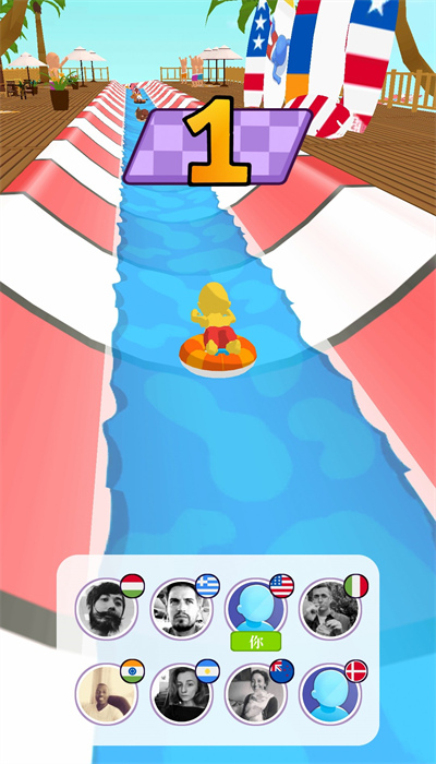 漂流乐园 漂流乐园