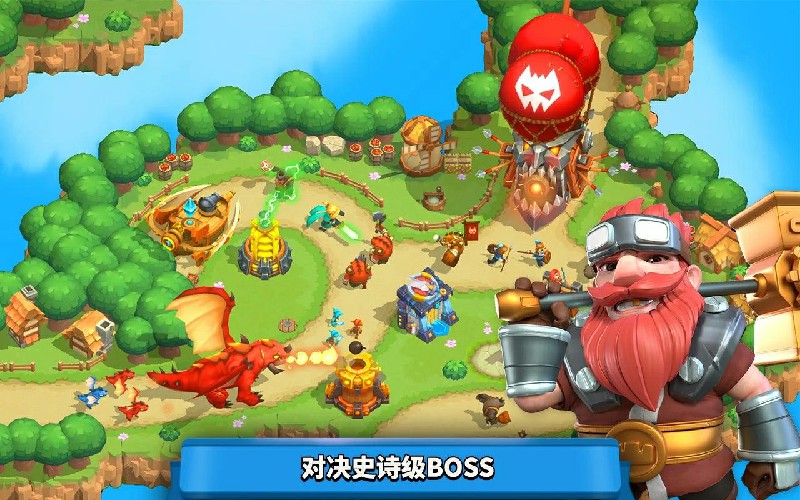 狂野天空无限金币