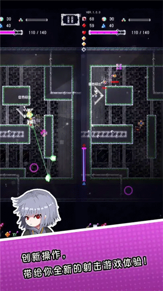 废墟物语重制版