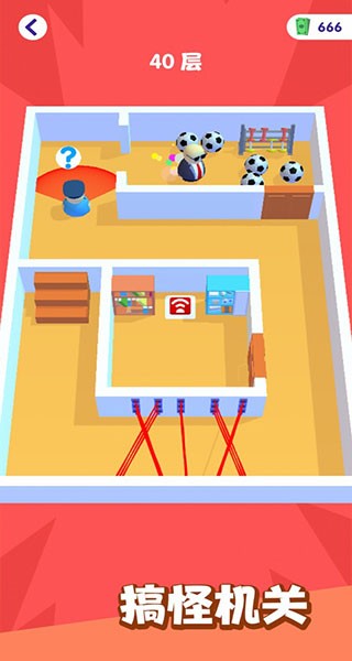 是特工就上一百层内置功能菜单版 是特工就上一百层内置功能菜单版