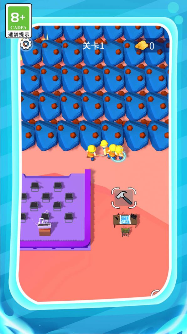 我们家有矿.jpg 我们家有矿.jpg