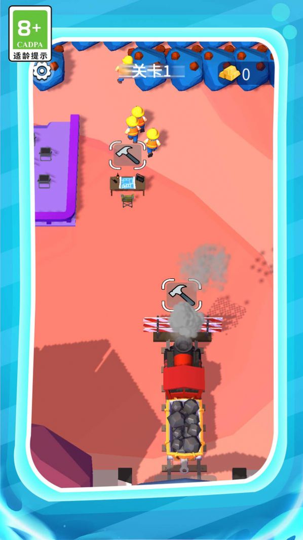 我们家有矿.jpg 我们家有矿.jpg