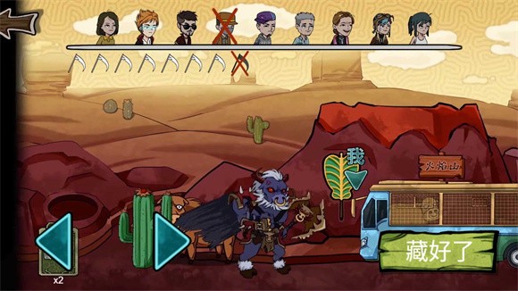 猛鬼躺平躲猫猫无广告版