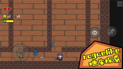 咸鱼侠大战b宫怪无限金币