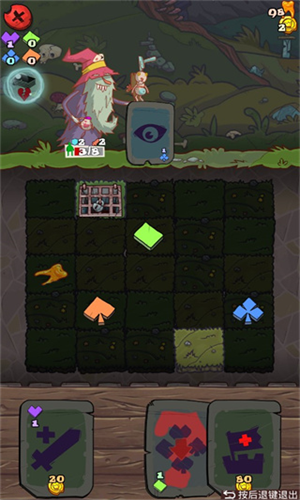 地牢速攻汉化版.png 地牢速攻汉化版.png