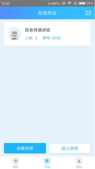 说说英语点读学习.jpg 说说英语点读学习.jpg