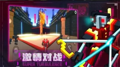 机器人大乱斗MOD作弊菜单