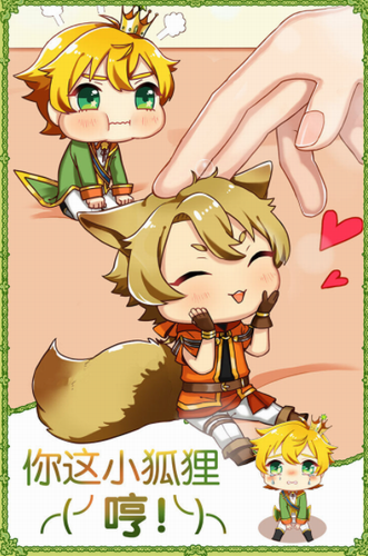 青春期遇见小王子无限星星