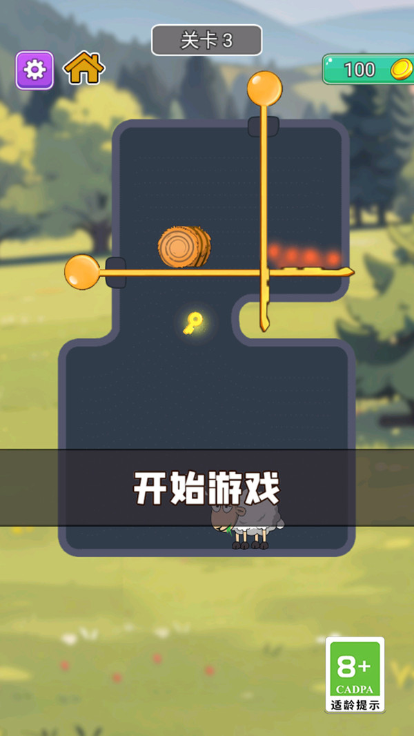 全民脑洞找茬大师.jpg 全民脑洞找茬大师.jpg