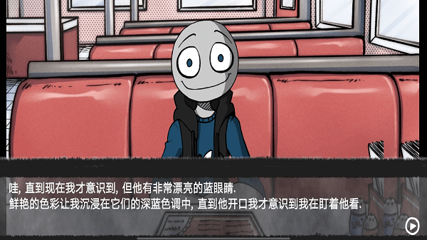 你的男朋友2汉化版.png 你的男朋友2汉化版.png