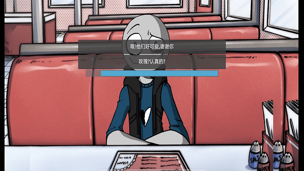 你的男朋友2汉化版.png 你的男朋友2汉化版.png