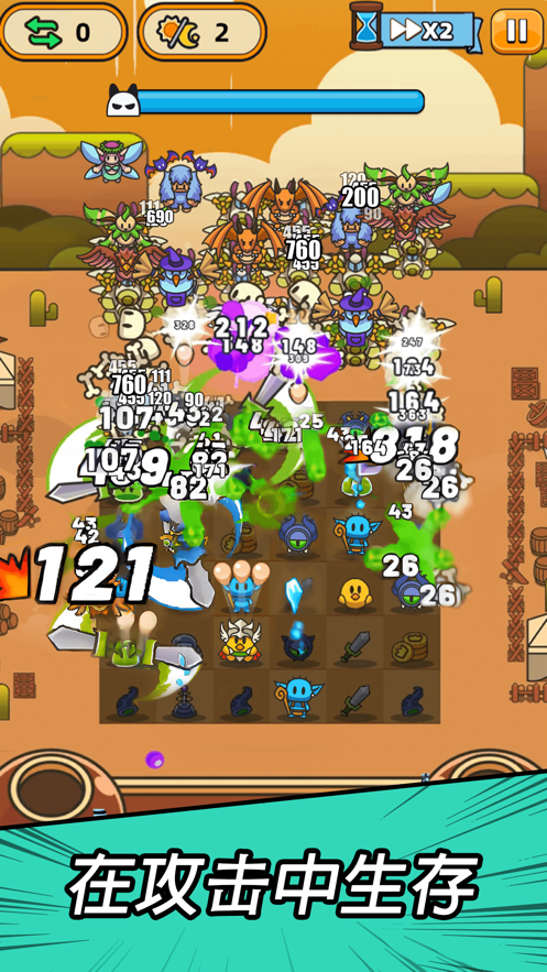 勇闯要塞无限钻石版