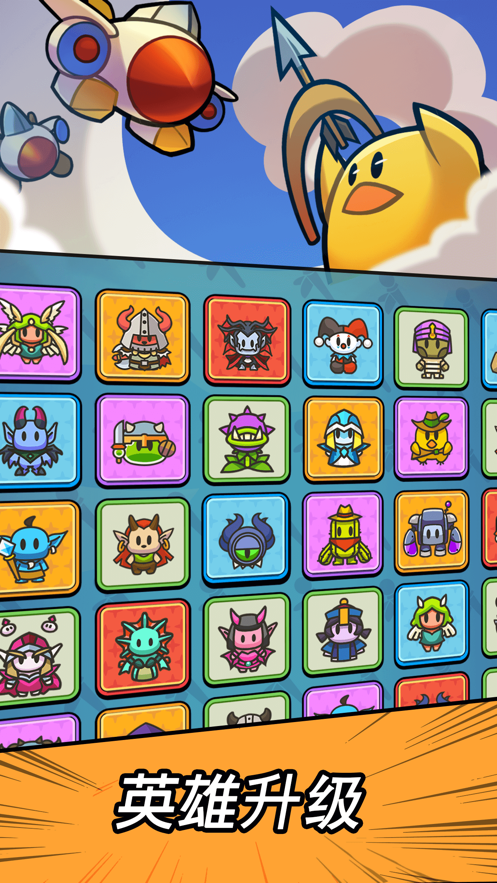 勇闯要塞无限钻石版