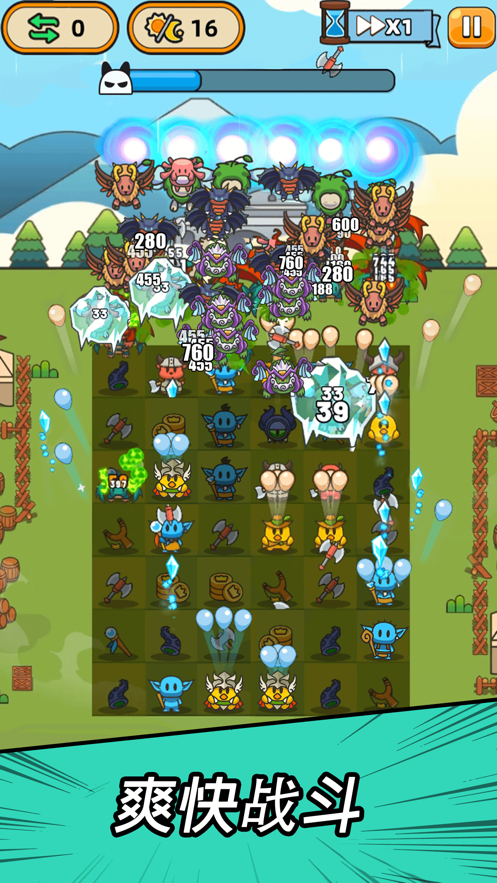 勇闯要塞无限钻石版