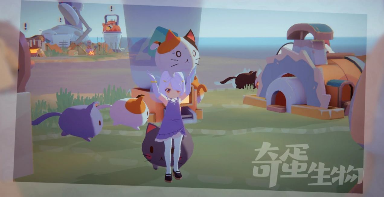 奇蛋生物.jpg 奇蛋生物.jpg