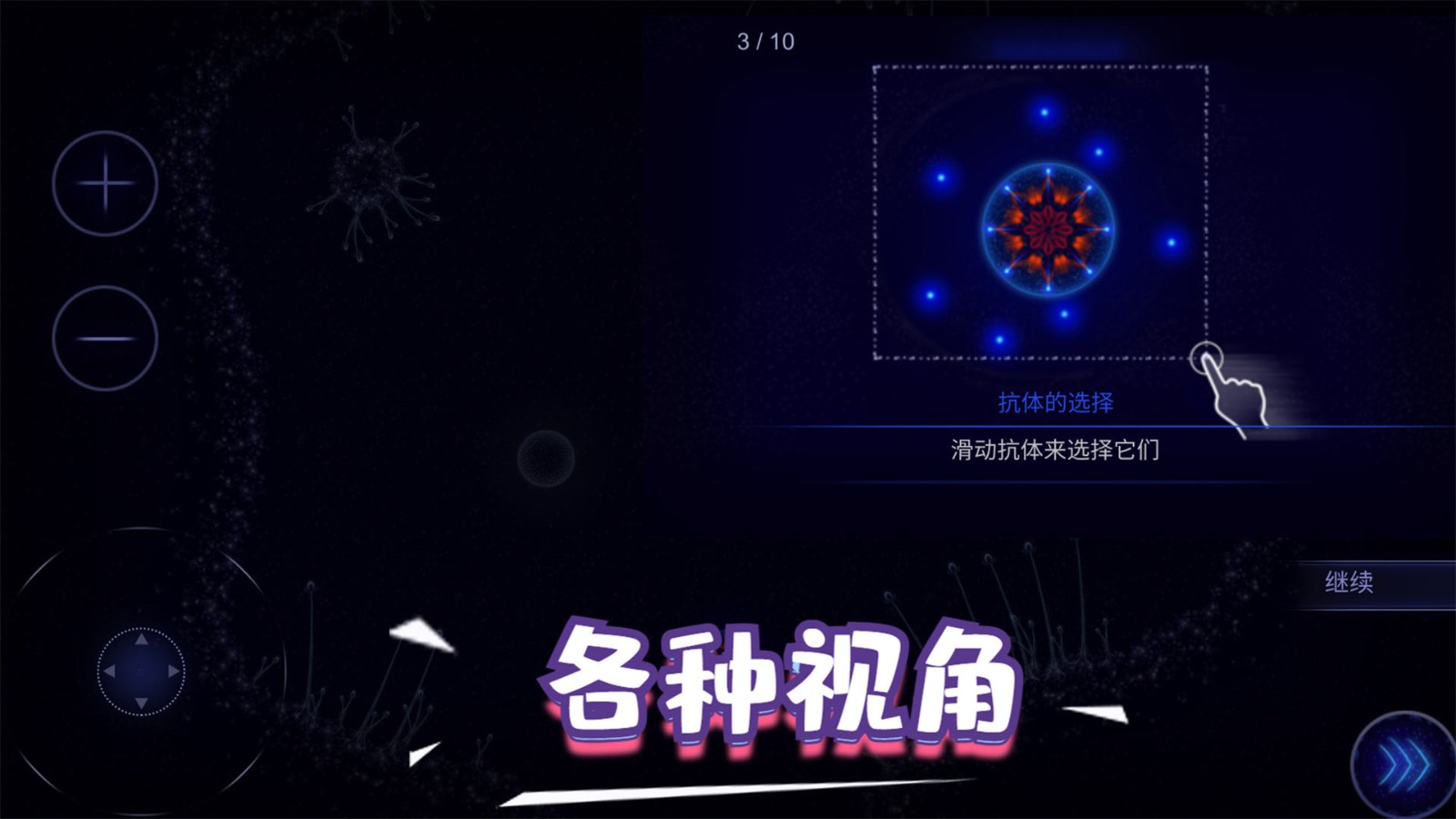 生存奇妙世界.jpg 生存奇妙世界.jpg