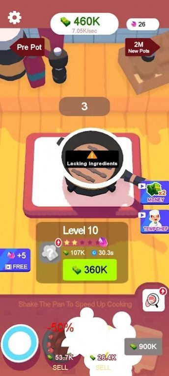 空闲烹饪大师游戏 空闲烹饪大师游戏