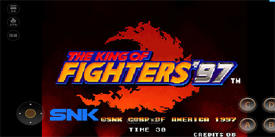 拳皇97风云再起大蛇版