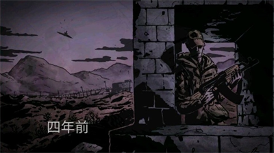 堕落生存无限子弹.png 堕落生存无限子弹.png