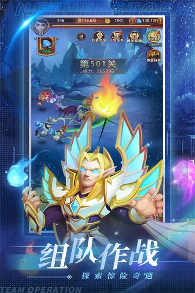 虚空风暴内置菜单.jpg 虚空风暴内置菜单.jpg