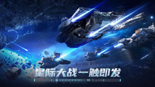 敌机锁定联机版