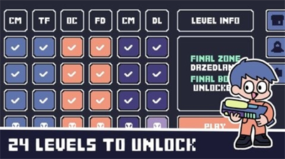 勇士枪内置菜单