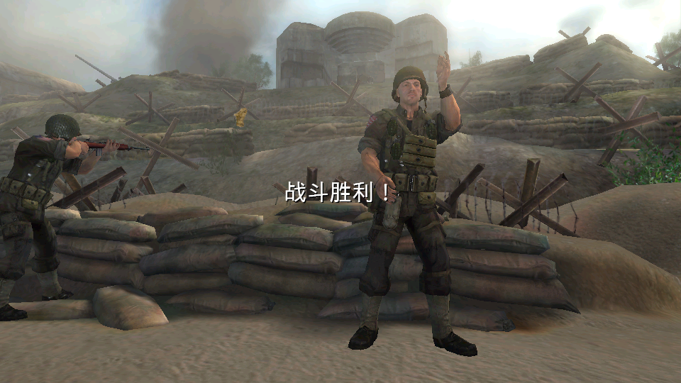 火线指令诺曼底无限金币版