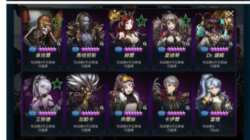 棕色尘埃2国际服.png 棕色尘埃2国际服.png