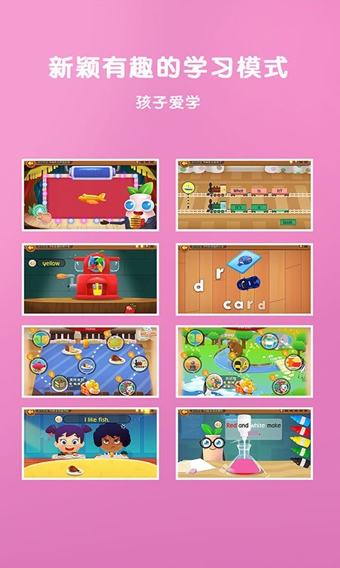 波力英语.jpg 波力英语.jpg