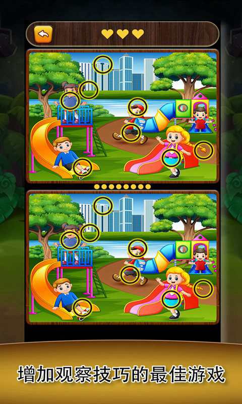 欢乐消消茬.jpg 欢乐消消茬.jpg