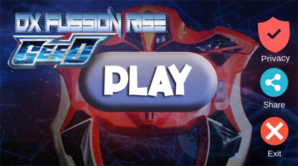 捷德奥特曼变身器.jpg 捷德奥特曼变身器.jpg