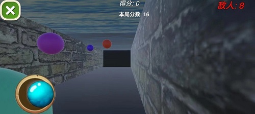 3D精准投射免费版