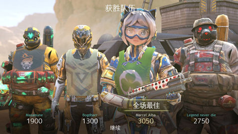 现代战争尖峰对决.jpg 现代战争尖峰对决.jpg