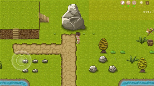 饥饿丛林.jpg 饥饿丛林.jpg