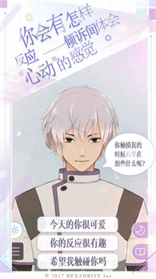 早安我的少年中文版.png 早安我的少年中文版.png