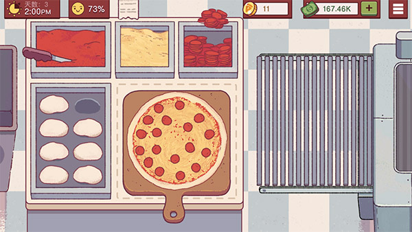 可口的披萨美味的披萨正版