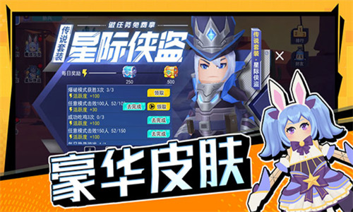 拉罐大作战无限金币钻石版