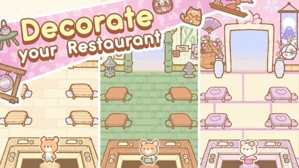 库莫寿司店 库莫寿司店