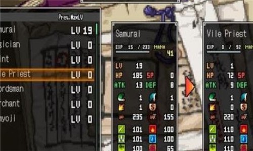 我不是恶魔汉化版