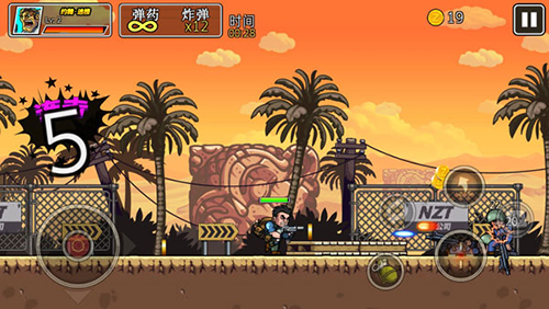 枪炮兄弟汉化版