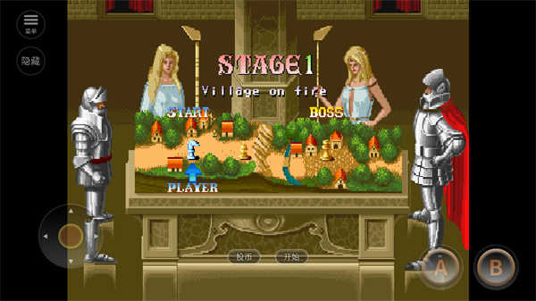 圆桌骑士无限币