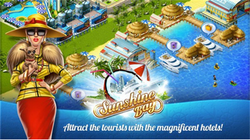 阳光沙滩无限货币.png 阳光沙滩无限货币.png