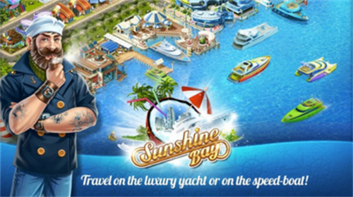 阳光沙滩无限货币.png 阳光沙滩无限货币.png