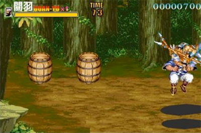 街机三国志单机版