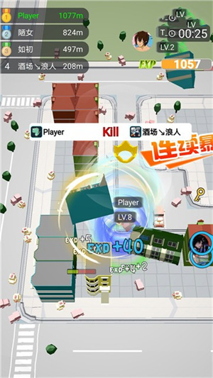 黑洞来袭.jpg 黑洞来袭.jpg