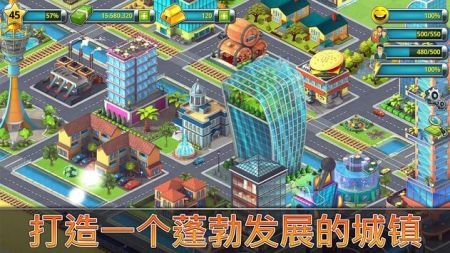 热带小镇岛屿城市海湾