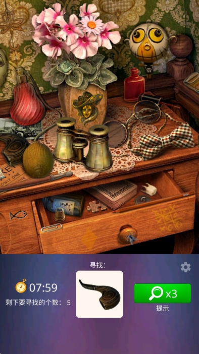 隐藏的物体中文版.jpg 隐藏的物体中文版.jpg