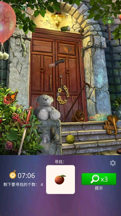 隐藏的物体中文版.jpg 隐藏的物体中文版.jpg